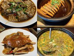 -高佳庄·舟山海鲜(海景旗舰店)