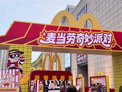 -鹏欣水游城