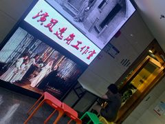 -天幕新彩云国际影城(激光巨幕店)