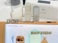 -王府井百货(总府店)