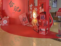 -元一希尔顿酒店·鲜切牛肉火锅禅自助餐厅