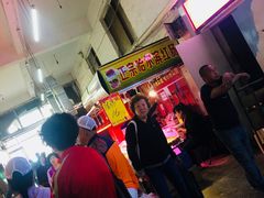 -大连熟食品交易中心