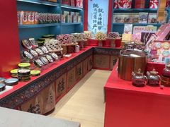 -捶糖帮桂林特产伴手礼(西街店)