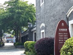 -天后宫民俗文化街