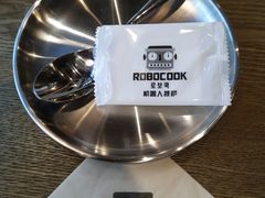 餐具摆设-机器人火炉披萨(爱琴海店)