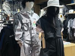 -皇城恒隆广场
