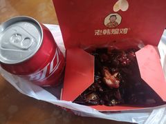 -老韩煸鸡·中国炸鸡(摩尔城店)