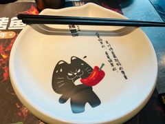 -烤匠麻辣烤鱼(青羊万达店)