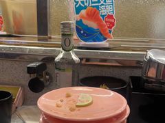 -争鲜回转寿司(太阳宫凯德PLUS店)