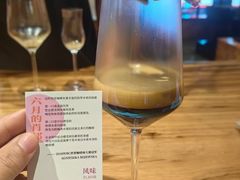 -Nectar One Cafe(勇烈路n1店)