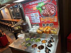 -老妈米线(港龙店)