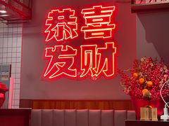 -得意啫·广东啫啫煲(前海HOP店)