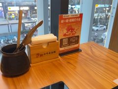 -牛匠和牛寿喜锅(西安总店)