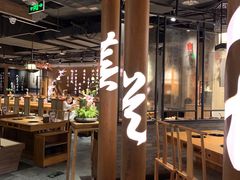 大堂-呷哺呷哺 黄金牧场 (新中关购物中心店)