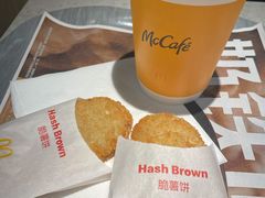 -麦当劳(农光里店)