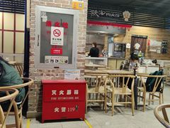 大堂-陕客肉夹馍(王府井店)