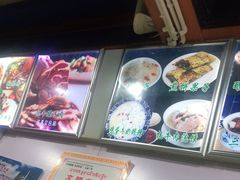 -冷峰马家鸡蛋牛奶醪糟(八朗学五巷店)