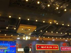 大堂-大吉利·潮汕牛肉火锅(河西店)