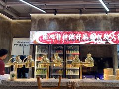 -谭三娘鲜切牛肉自助火锅(九眼桥总店)
