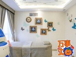 -健身堂科技美肌SPA