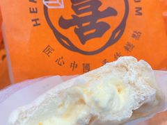 -喜計局·饼行(万象汇店)