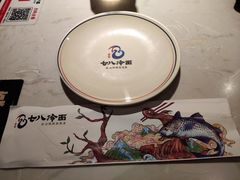 -七八冷面·延边朝鲜族美食(欢乐谷店)