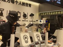 -Pull-Tab拉环咖啡(杭州市上城区来福士中心店)