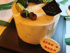 -姆们M Sweetie Cake(三里屯店)