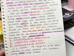 -ME Marvel English 麦迩威英语(万象城校区)