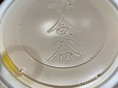 -和合谷(德外店)