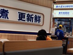 -粉小主·贵州酸汤牛肉粉(南京仙林金鹰店)