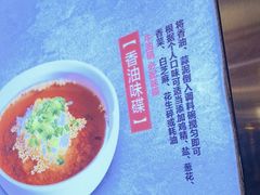 -重庆高老九火锅(万象城店)