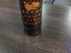 -马海涛牛肉串·午市牛腩饭·烧烤夜宵(领汇广场店)