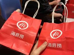 -海底捞火锅(亲子主题北金鹰店)