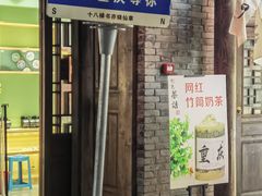 -重庆十八梯传统风貌区