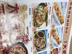 -街角等你.大连海鲜烧烤(西安路店)
