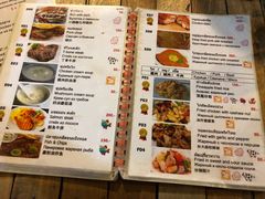菜单-Doo Dee Thai Food(Issan/Isaan/Esan)