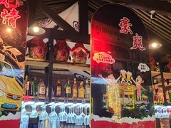 -酒阳蒸经·江湖川菜