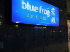 -bluefrog蓝蛙(悠唐购物中心店)