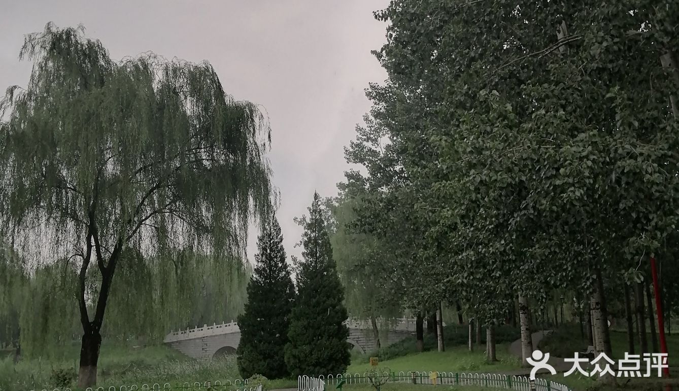 [打call]周末就要快乐的出去玩😁
  