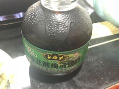 -星鸿社重庆老火锅