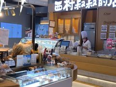 -西村叔叔的店·面包·甜品·蛋糕(清河万象汇店)