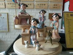-大嘻咹biangbiang面(历史博物馆店)