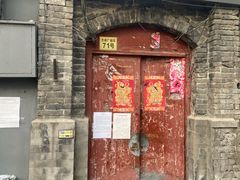 -方砖厂69号炸酱面(方砖厂胡同店)