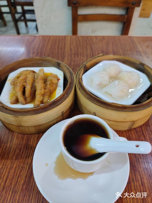 恒兴发茶店(水巷口店)图片