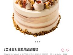 -御品轩(南院门店)