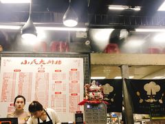 -小民大排档(马场角横路店)