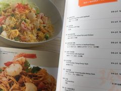 菜单-珍宝海鲜(东海岸海鲜中心)