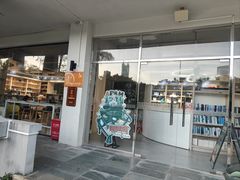 -人民公园(罗湖区)