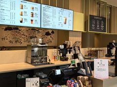 -星巴克(武汉招商公园1872店)